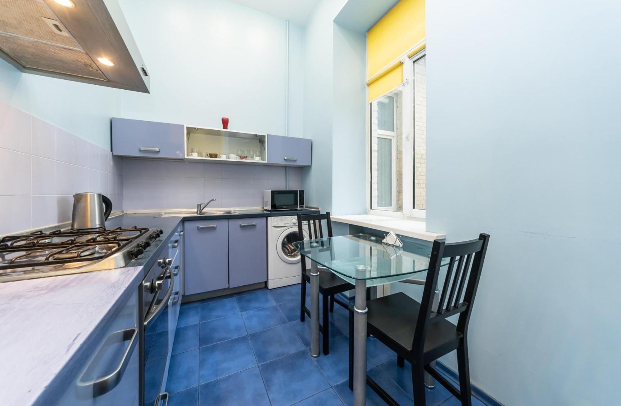 Kievacccommodation Near Gulliver 24H Self Check-In Dış mekan fotoğraf